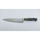 Chefs Knife Ocean Blue